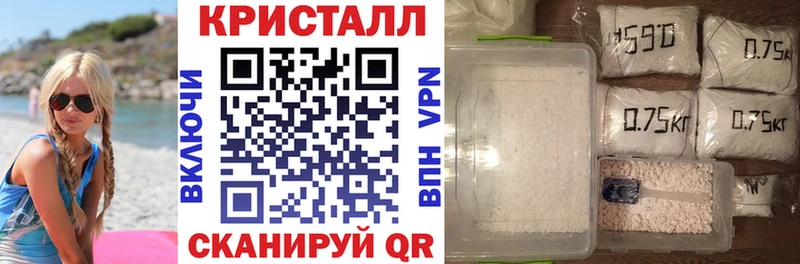 даркнет какой сайт  Моздок  Амфетамин Premium 