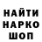 COCAIN Колумбийский Andrii Alieksieiev