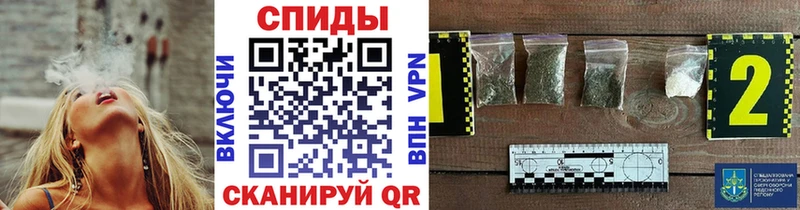 Бутират жидкий экстази  Моздок 