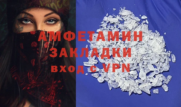 дурь Абаза