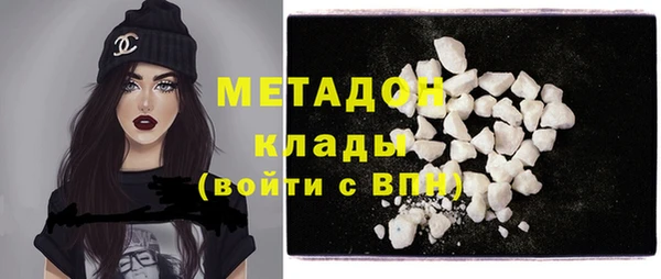 стафф Алзамай