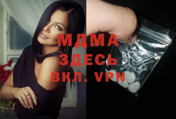 марки lsd Алексин
