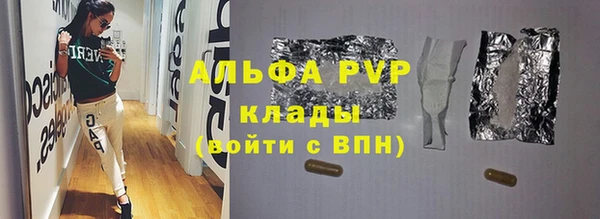 ешки Алексеевка