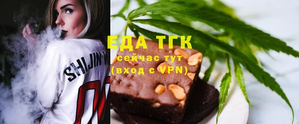 марки lsd Алексин
