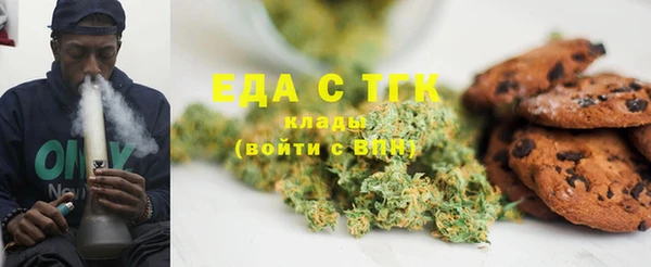 марки lsd Алексин