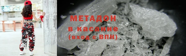 ешки Алексеевка