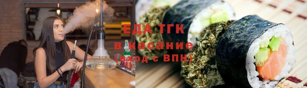 марки lsd Алексин