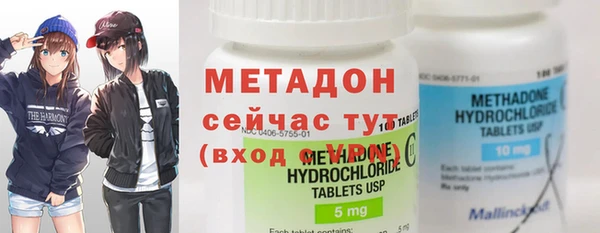 ешки Алексеевка