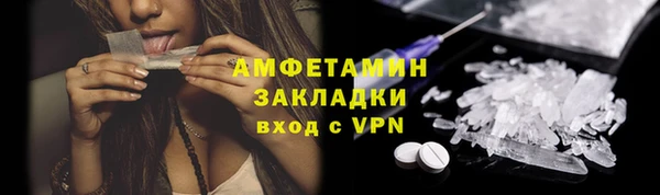 марки lsd Алексин