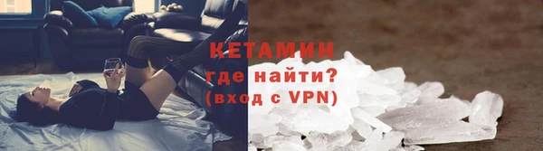 стафф Алзамай