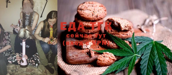 марки lsd Алексин