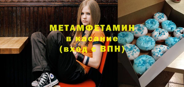 марки lsd Алексин