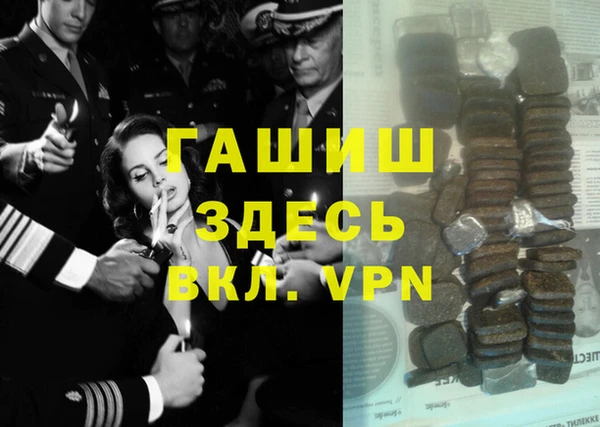 ешки Алексеевка