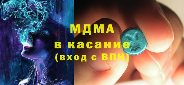 марки lsd Алексин