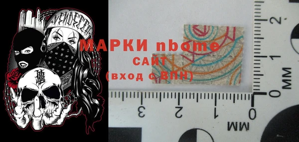 ешки Алексеевка