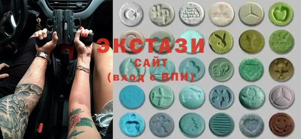 амф Абинск