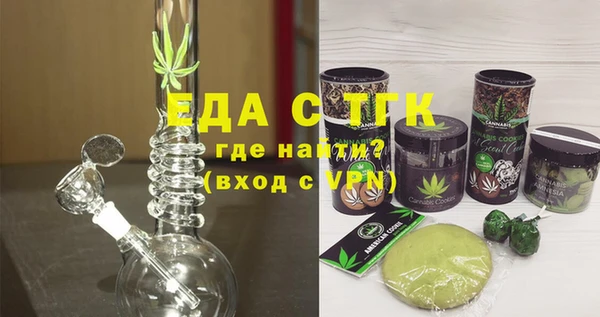 ешки Алексеевка