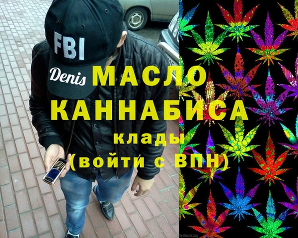 марки lsd Алексин