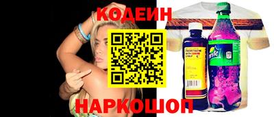 ALPHA PVP Донецк