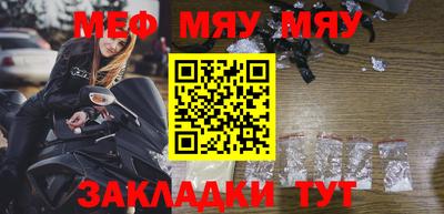 героин Донской
