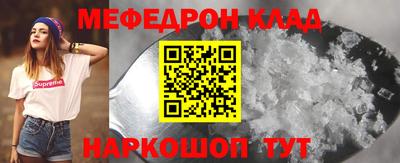 героин Донской