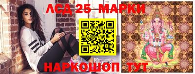 героин Донской