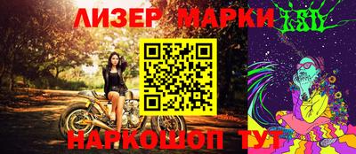 ALPHA PVP Донецк