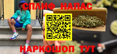 героин Донской