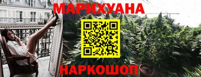ALPHA PVP Донецк