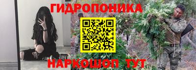 героин Донской