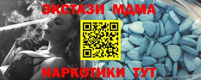 a pvp Назарово