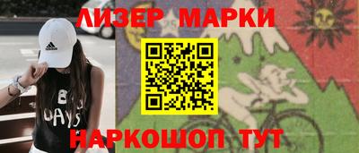 ALPHA PVP Донецк