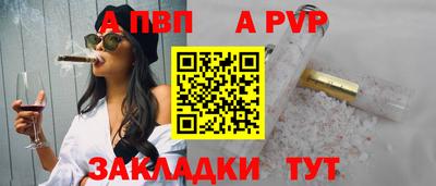 героин Донской