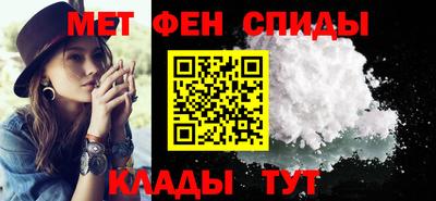 бутик Дубна