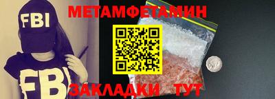 героин Донской