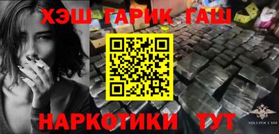 героин Донской