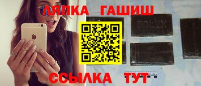 героин Донской