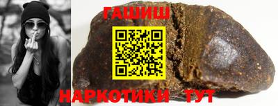 бутик Дубна
