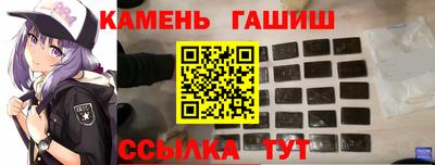 бутик Дубна