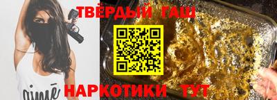 бутик Дубна