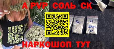 героин Донской