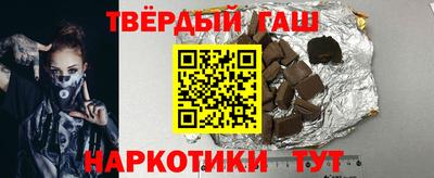 героин Донской