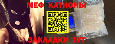 бутик Дубна