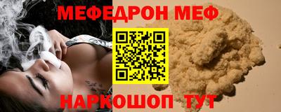 героин Донской