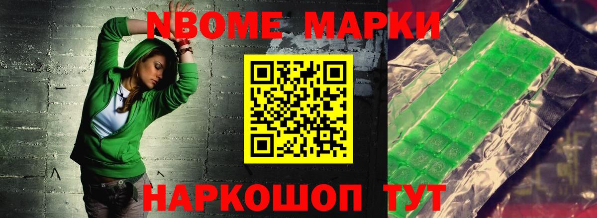ЛСД экстази кислота  Вход с VPN  LSD-25 экстази  Моздок  Лсд 25 экстази кислота 