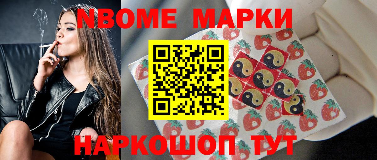 Лсд 25 экстази ecstasy Моздок