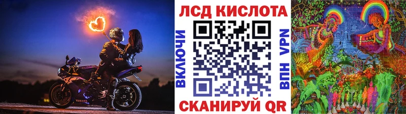 закладки  Моздок  ссылка на мегу маркетплейс  Марки NBOMe 1500мкг 
