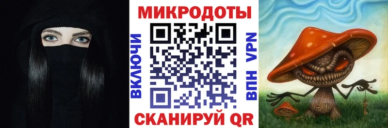 даркнет сайт  Моздок  Псилоцибиновые грибы Cubensis 
